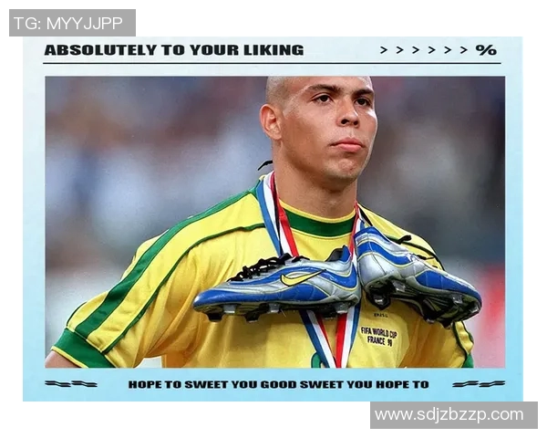 足球场上的传奇瞬间：从默默无闻到全球瞩目的明星之路